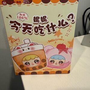 Collectible Plush Nina Kids Snack Box